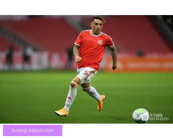 奥德加德传球优势凸显，表现稳健助力球队进攻转型