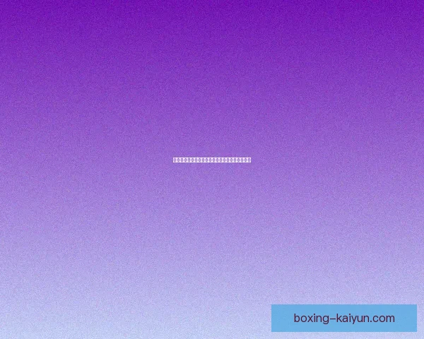 贝席尔瓦近期关键表现引发关注,状态持续回暖。 贝席尔瓦近期关键表现引发关注,状态持续回暖。